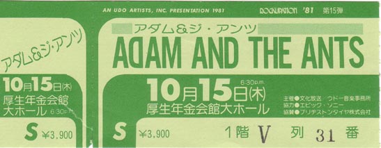 A&ANTS