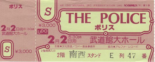 THE