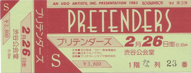 Pretenders
