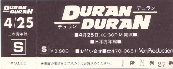 Duran