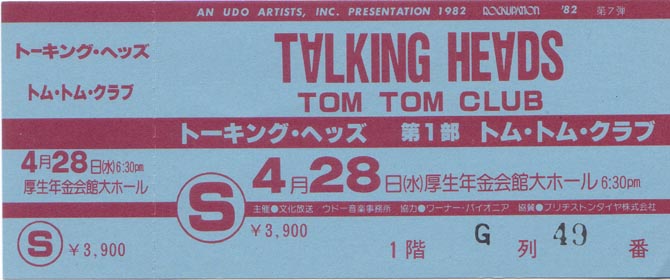 Talking