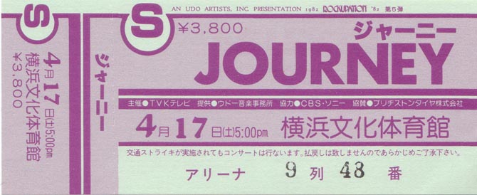 JOURNEY