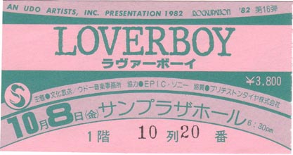 LOVERBOY