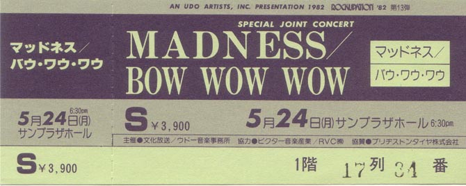 Madness