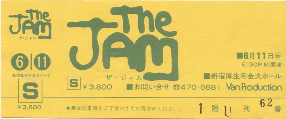 the