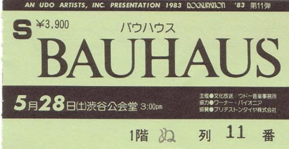 BAUHAUS