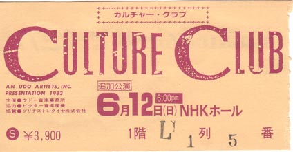 CULTURE