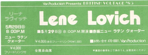 Lene