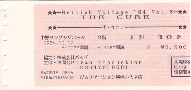 Cure