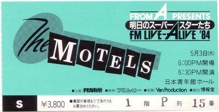 motels